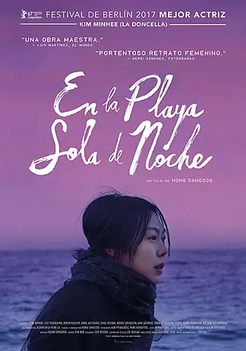 Pelicula En la playa sola de noche VOSE, drama, director Hong Sang-soo