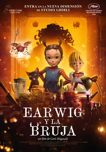 Pelicula Earwig y la bruja, animacion, director Goro Miyazaki