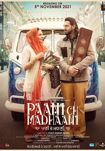 Pelicula Paani Ch Madhaani VOSI, comedia, director Vijay Kumar Arora