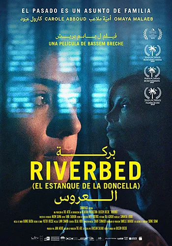 Pelicula Riverbed El estanque de la doncella VOSE, drama, director Bassem Breish
