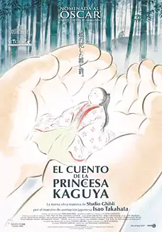 Pelicula El cuento de la Princesa Kaguya VOSE, animacion, director Isao Takahata