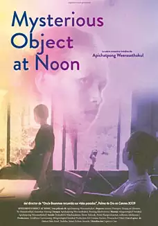 Pelicula Mysterious object at noon VOSE, experimental, director Apichatpong Weerasethakul