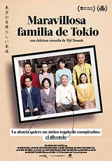 Pelicula Maravillosa familia de Tokio VOSE, comedia drama, director Yji Yamada