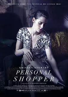 Pelicula Personal shopper, thriller, director Olivier Assayas