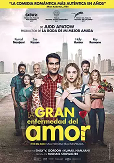 La gran enfermedad del amor (CAT)