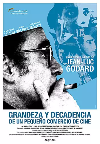 Grandeza y decadencia de un pequeo comercio de cine