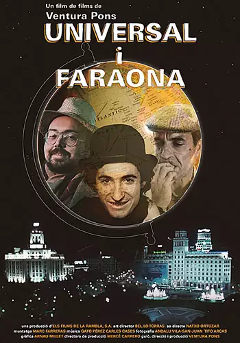 Universal i faraona (CAT)
