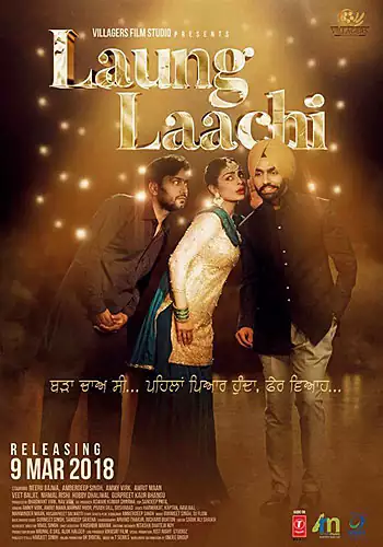 Pelicula Laung Laachi VOSI, comedia drama, director Amberdeep Singh