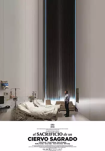 El sacrificio de un ciervo sagrado (CAT)