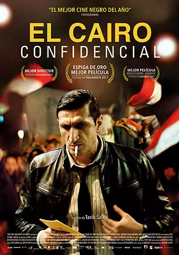 Pelicula El Cairo confidencial VOSE, thriller, director Tarik Saleh