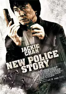 Pelicula New police story, accion, director Benny Chan