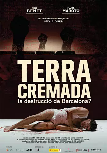 Terra cremada (CAT)