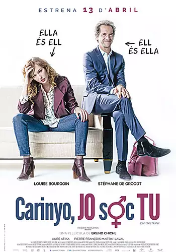 Carinyo, jo sc tu (CAT)