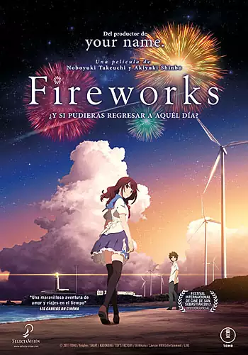 Pelicula Fireworks, animacion, director Nobuyuki Takeuchi y Akiyuki Shinbo