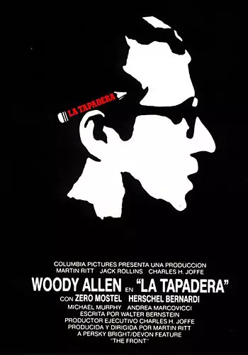 La tapadera (The front)