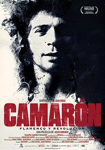 Camarn: flamenco y revolucin