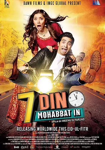 7 Din Mohabbat In
