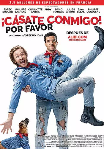 �C�sate conmigo! Por favor