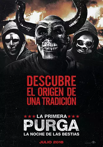 Pelicula La primera purga: La noche de las bestias, terror, director Gerard McMurray