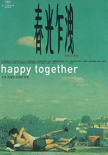 Pelicula Happy Together VOSE, drama romantica, director Wong Kar-Wai