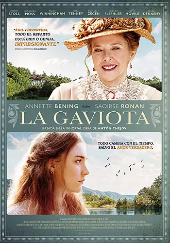 La gaviota