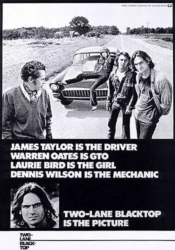 Carretera asfaltada en dos direcciones