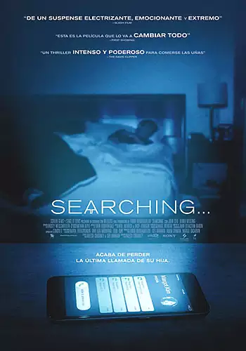 Pelicula Searching VOSE, thriller, director Aneesh Chaganty