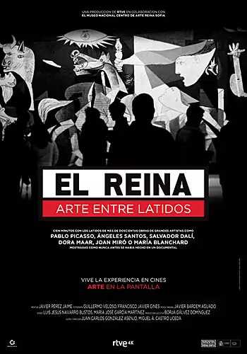 Pelicula El Reina arte entre latidos, documental, director 