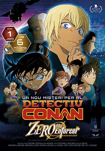 Pelicula Detectiu Conan: el cas Zero CAT, animacio, director Yuzuru Tachikawa