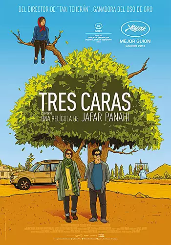 Pelicula Tres caras, drama, director Jafar Panahi