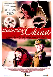 Memorias de China