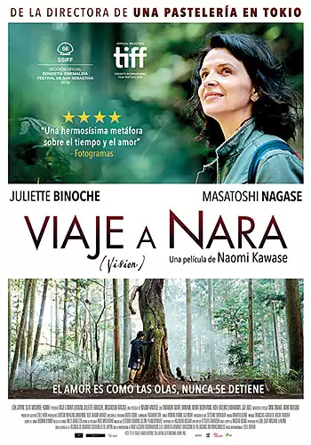 Pelicula Viaje a Nara Visin VOSE, drama, director Naomi Kawase