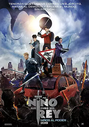 El nio que pudo ser rey