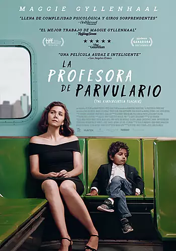 Pelicula La profesora de parvulario, drama, director Sara Colangelo