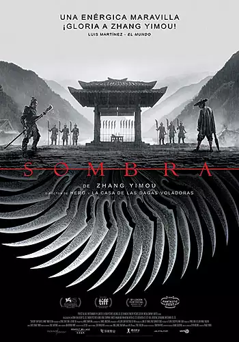 Pelicula Sombra, drama, director Zhang Yimou