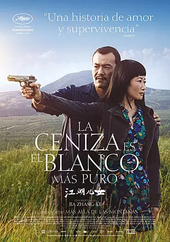 Pelicula La ceniza es el blanco más puro, drama, director Jia Zhang Ke