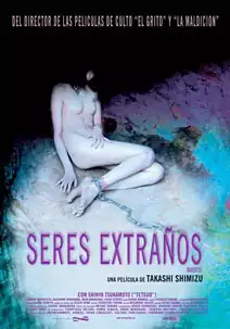 Seres extraos