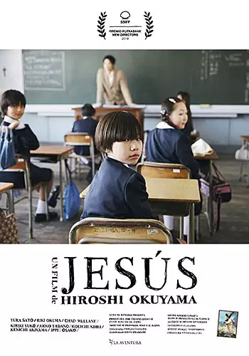 Pelicula Jesús, drama, director Hiroshi Okuyama