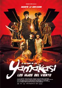El retorno de los Yamakasi