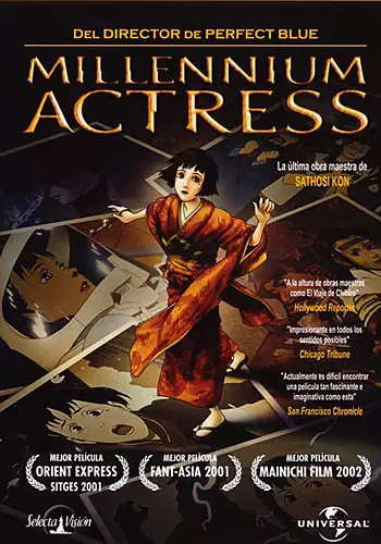 Millenium Actress