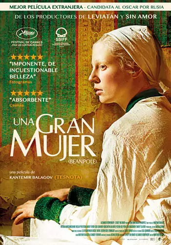 Una gran mujer