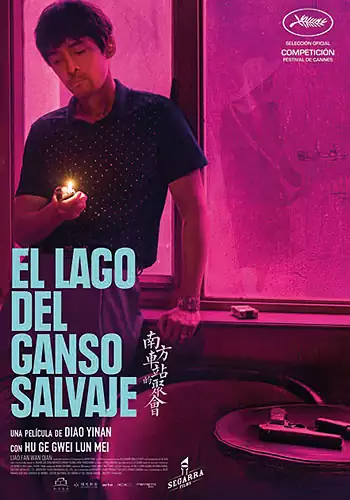 Pelicula El lago del ganso salvaje VOSE, thriller, director Diao Yinan