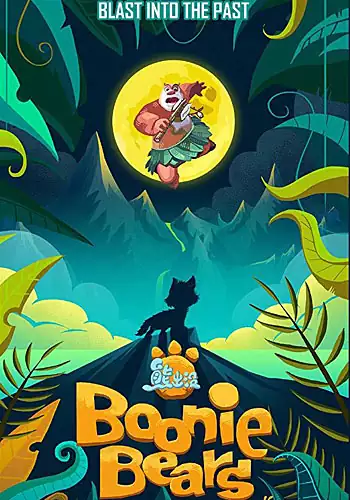 Boonie Bears. Aventura en la prehistoria