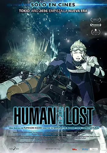 Pelicula Human Lost, animacio, director Fuminori Kizaki