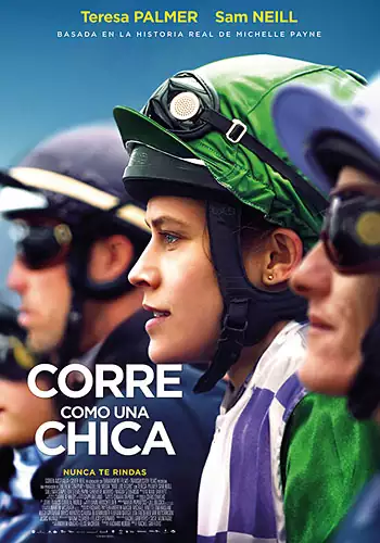 Corre como una chica