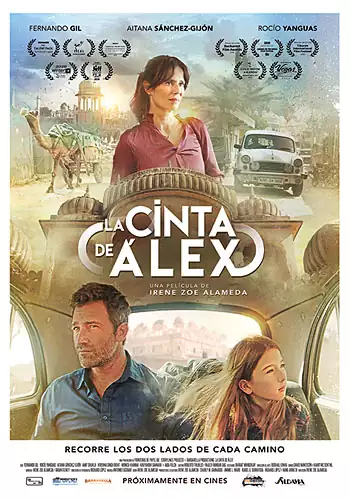 La cinta de lex