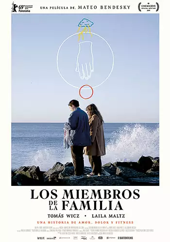 Los miembros de la familia