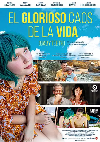 El glorioso caos de la vida