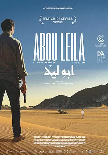 Pelicula Abou Leila VOSE, drama, director Amin Sidi-Boumédiène