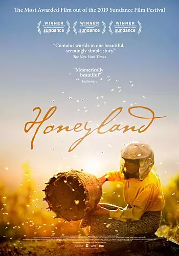 Honeyland (CAT)